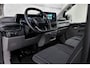 Ford Transit Custom 320 2.5 PHEV L2H1 Limited | 2 zitplaatsen rechtsvoor | Trekhaak uitklapbaar