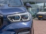 BMW X5 xDrive45e High Executive | Elc trekhaak | Pano | Dealer onderhouden