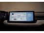 Aiways U5 63kWh Premium [ Panorama Leder Adapt.cruise 360°-camera ]