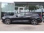 Volvo V60 B3 Momentum Advantage 163pk | Virtual | Camera | Navigatie | Cruise | Climate | Carplay | Trekhaak