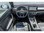 CUPRA Formentor 1.4 e-Hybrid 204pk DSG Business | SoH 95% | Trekhaak | Navigatie | Stoelverwarming | Memory Stoel | Elektrische Achterklep