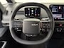 Kia PV5 Cargo 71.2KWH Long Range Business ( 416Km WLTP ) | 7 jaar Garantie | Navigatie | Camera | Airco | Cruise