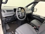 Kia PV5 Cargo 71.2KWH Long Range Business ( 416Km WLTP ) | 7 jaar Garantie | Navigatie | Camera | Airco | Cruise