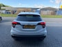 Honda HR-V 1.5 i-VTEC Executive | 1E EIGENAAR | 12MND GARANTIE | AUTOMAAT | PANO | LED | DAB | NAVI | CRUISE |