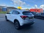 Honda HR-V 1.5 i-VTEC Executive | 1E EIGENAAR | 12MND GARANTIE | AUTOMAAT | PANO | LED | DAB | NAVI | CRUISE |
