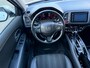 Honda HR-V 1.5 i-VTEC Executive | 1E EIGENAAR | 12MND GARANTIE | AUTOMAAT | PANO | LED | DAB | NAVI | CRUISE |
