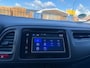 Honda HR-V 1.5 i-VTEC Executive | 1E EIGENAAR | 12MND GARANTIE | AUTOMAAT | PANO | LED | DAB | NAVI | CRUISE |