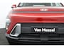 Hyundai Kona 1.6 GDI HEV E-Motion | Uit Voorraad Leverbaar | Apple Carplay/Android Auto | Automatische Airco | Adaptieve Cruise Control | Navigatiesysteem Full Map | Lichtmetalen Velgen 16'' "|