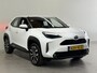 Toyota Yaris Cross 1.5 Hybrid First Ed| Stoel+stuur verw| Adap.Cruise| Trekhaak| PD