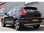 Volvo XC40 1.5 T2 Momentum Business Adaptive cruise, Harman/Kardon, 360", Elek. achterklep, Keyless, NAP