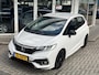Honda Jazz 1.5 i-VTEC Dynamic 131PK TREKHAAK+1E EIG.+LED+PDC