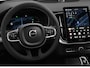 Volvo XC90 2.0 T8 Plug-in hybrid AWD Ultra Bright Exec. Ed. | 2 stoelen op derde rij | Apple Carplay/Android Auto|telefoonintegratie premium | Bowers & Wilkins audiosysteem