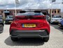 Toyota C-HR / C-HR+ 2.0 Plug-in Hybrid 220 GR SPORT PLUS