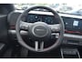 Hyundai Kona Electric N-Line Business 64.8 kWh DIRECT LEVERBAAR!