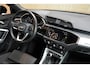 Audi Q3 45TFSIe/245pk S-Line Blackstyle|2023|Matrix|Keyless|Cruise+ACC|PDC+Camera|Navi|Carplay/AndroidAuto|19"LMV|Winterpakket