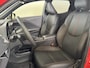 Lexus LBX Emotion 2WD + Advanced Pack | Mark Levinson | HUD | Leder |