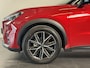 Lexus LBX Emotion 2WD + Advanced Pack | Mark Levinson | HUD | Leder |