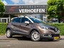 Renault Captur 1.2 TCe Dynamique | AUTOMAAT | STOELVERWARMING | PARKEERCAMERA | CLIMATE / CRUISE CONTROL | XENON | NAVIGATIE