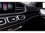 Mercedes-Benz GLE Coupé AMG 53 4MATIC+, Massage, Burmester, Trekhaak, Pano!