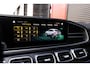 Mercedes-Benz GLE Coupé AMG 53 4MATIC+, Massage, Burmester, Trekhaak, Pano!