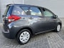 Subaru Trezia 1.3 Comfort | Airco | Cruise Control | Elek. Buitenspiegels | 6 Versnellingen