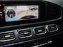 Mercedes-Benz GLE Coupé 400 e 4MATIC Sport Edition Premium Plus | Rijassistentiepakket | Panoramaschuifdak | Trehaak | Nightpakket | AIRMATIC | Burmester | Sluitbekrachtiging |