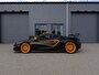 McLaren 620R 3.8 V8