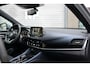 Nissan Qashqai 1.3 MHEV Xtronic Tekna 158PK | Panoramadak | Head-up Display | 360 Camera