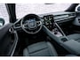 Polestar 2 Long Range Dual Motor Launch Edition 78kWh | Pilot | Plus | Adaptieve Cruise Control | Panoramadak | 20" Velgen | Harman Kardon Audio | Stoel-/Stuurverwarming | 360° Surround View Parkeercamera | Pixel LED |