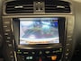 Lexus IS 250 F-Sport Line | 6 cilinder motor |