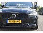 Volvo V60 B4 211PK R-Design | BLIS | Trekhaak | PDC V+A | Camera Achter | Stoel Verwarm.