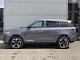 Jaecoo 5 1.5 T-GDi SHS-H Exclusive 224PK | Verwarmde en gekoelde lederen stoelen | Panoramadak | Elektrische achterklep | Adaptief cruise control | 750kg trekgewicht