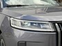 Jaecoo 5 1.5 T-GDi SHS-H Exclusive 224PK | Verwarmde en gekoelde lederen stoelen | Panoramadak | Elektrische achterklep | Adaptief cruise control | 750kg trekgewicht