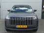 Jaecoo 5 1.5 T-GDi SHS-H Exclusive 224PK | Verwarmde en gekoelde lederen stoelen | Panoramadak | Elektrische achterklep | Adaptief cruise control | 750kg trekgewicht