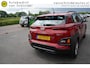 Hyundai Kona 1.0 TURBO 120PK COMFORT ORIGINEEL NEDERLANDS CAMERA TREKHAAK ANDROID/APPLECARPLAY(NAVI) ECC AIRCO CRUISECONTROL BLUETOOTH 16INCH LMV ENZ...
