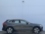 Volvo XC60 2.0 T5 Momentum | trekhaak uitklapbaar | Sportstoelen | Vol Leder interieur |