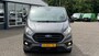 Ford Transit Custom 2.0 TDCI 77KW 105PK L2H1 EURO 6 AIRCO/ NAVIGATIE/ CRUISE CONTROL/ PARKEERSENSOREN/ 100% DEALERONDERHOUDEN