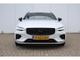 Volvo V60 2.0 T6 Plug-in hybrid AWD Plus Dark | Long Range | VolvoSelekt! | R-Design