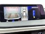 Lexus RX 450h 4WD President Line | Mark Levinson Premium Surround | Schuif/Kantel dak | 360 camera | Head-Up Display | BlindSpot Monitor | Elektrische achterklep | Parkeersensoren voor+achter |