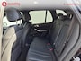 BMW X5 xDrive45e High Executive M-Sport SOH 92% Trekhaak 2.700kg Laser | Head-Up | Harman/Kardon | Adaptive Cruise Control | DAB