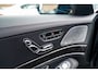 Mercedes-Benz S-klasse 500 Lang Edition 1 | Nieuwstaat | Burmester | Massage | Stoelverkoeling | DVD schermen | Adaptieve Cruise |