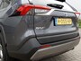 Toyota RAV4 2.5 Hybrid Dynamic | CarPlay\Android Auto | Camera | LM Velgen |
