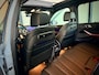 BMW X5 XDrive50e, SkyLounge, 4-wielbest, Stoelventilatie, Brooklyn Grau