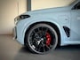 BMW X5 XDrive50e, SkyLounge, 4-wielbest, Stoelventilatie, Brooklyn Grau