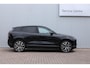 Volvo EX30 Single Motor Ext Range Plus Black Ed Europa 69 kWh | Google services | Harman/Kardon audio | Achteruitrijcamera | 20" Lichtmetalen velgen | Apple Carplay | Android Auto | Adaptieve cruise control | Elektrische achterklep