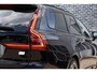 Volvo V90 2.0 T6 Plug-in Hybrid AWD Plus Dark | PHEV Long Range | 360 Graden Camera | Panoramadak | Head-up Display | Harman Kardon Audio | Trekhaak | Cruise Control Adaptief | BLIS | Sportstoelen