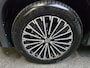 Volkswagen Tayron 1.5 eHybrid Elegance IQ LIght 360 Trekhaak DCC PRO! 18"LM 2000 TGW