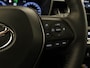 Toyota Corolla Cross Hybrid 200 STYLE - ORIGINEEL NEDERLANDE AUTO - ELEKTRISCHE ACHTERKLEP - KEYLESS ENTRY/START - DODEHOEKDETECTIE - VOORSTOELEN VERWARMD - STUURVERWARMING - AIRCO AUTOMATISCH - CRUISE CONTROL ADAPTIEF - PANORAMADAK