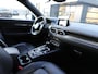 Mazda CX-5 2.5 AWD SkyActiv-G 194 Signature (Navi/Carplay,Camera360,AdaptivCruise,Luxeleder,BOSE,Stuur+Stoelverwarming/Ventilatie)
