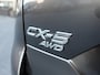 Mazda CX-5 2.5 AWD SkyActiv-G 194 Signature (Navi/Carplay,Camera360,AdaptivCruise,Luxeleder,BOSE,Stuur+Stoelverwarming/Ventilatie)